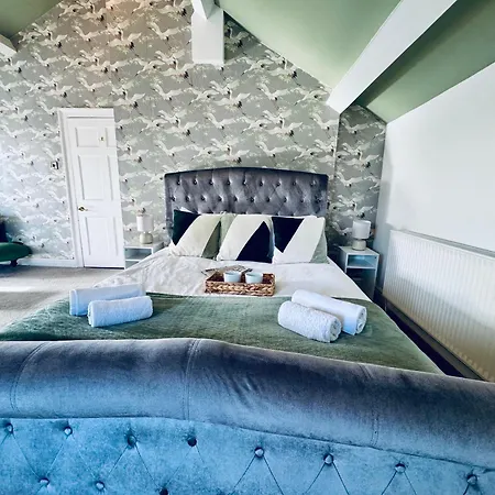 Дом отдыха The Georgian Manor House *